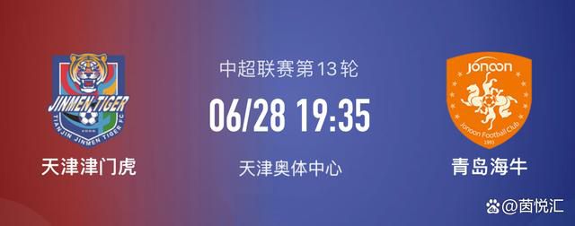 根据德国转会市场的数据，索默加盟国米以来出战20场比赛，丢掉9球，完成13场零封，其中欧冠出战5场，丢掉2球，完成3场零封。